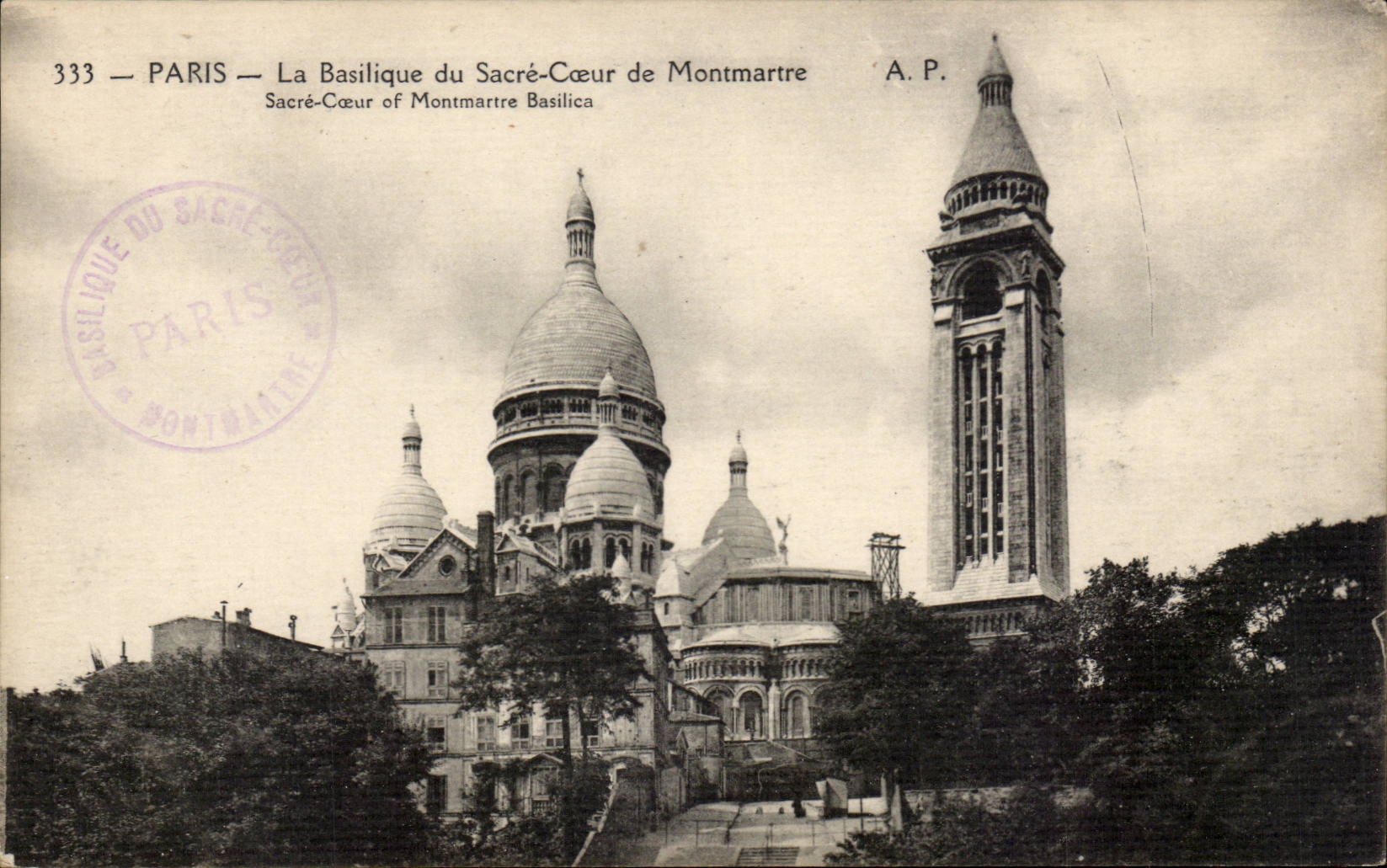 Paris CPA Basilique du SAcre Coeur de montmartre