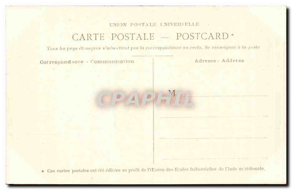 CPA Inde India La grande vasque a Madura  — Rückseite