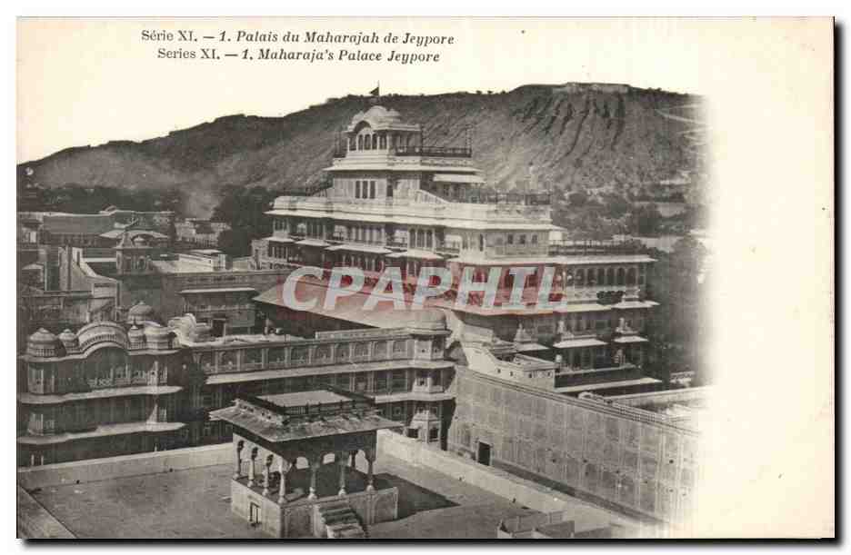 CPA Inde India palais du Maharajah de Jeypore