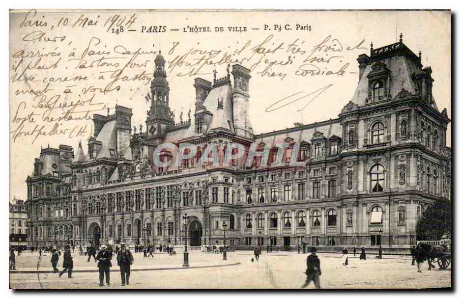 Paris CPA Hotel de ville