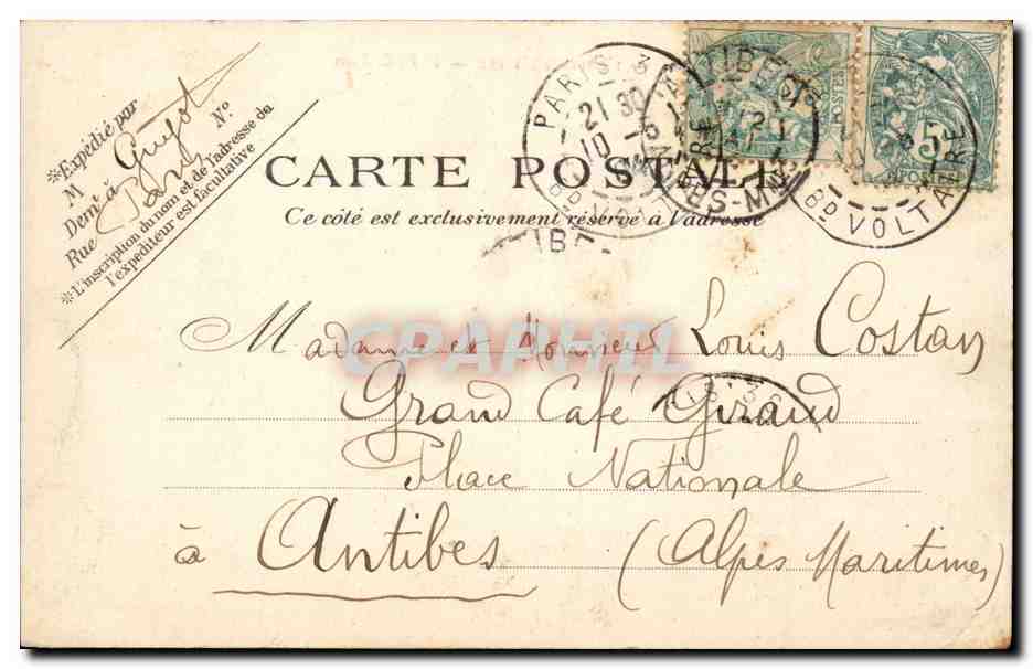Paris CPA Hotel de ville — Verso