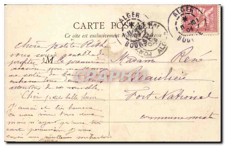 Paris CPA Bois de boulogne Cascade et grotte — Rückseite