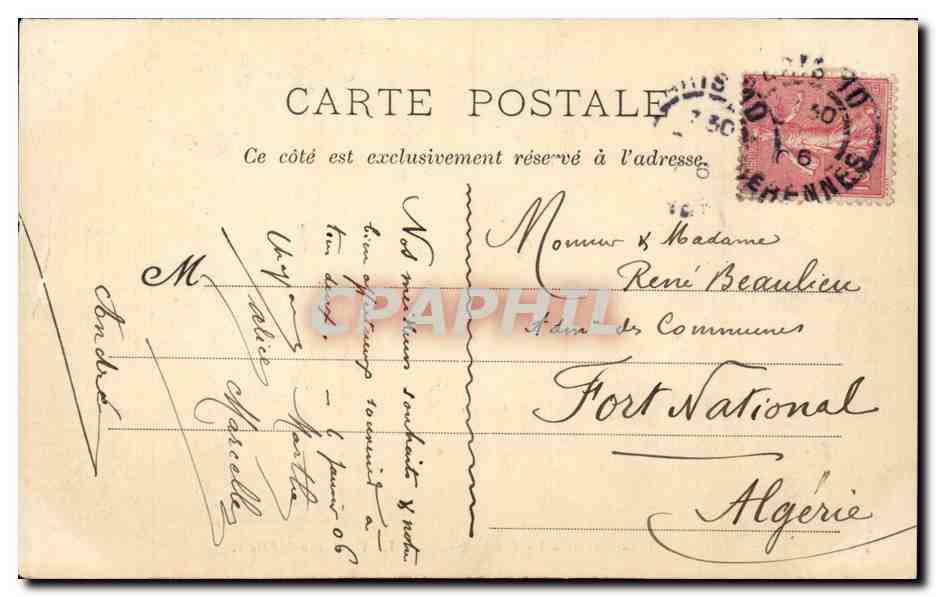 Paris CPA Le luxembourg La fontaine Medicis — Rückseite