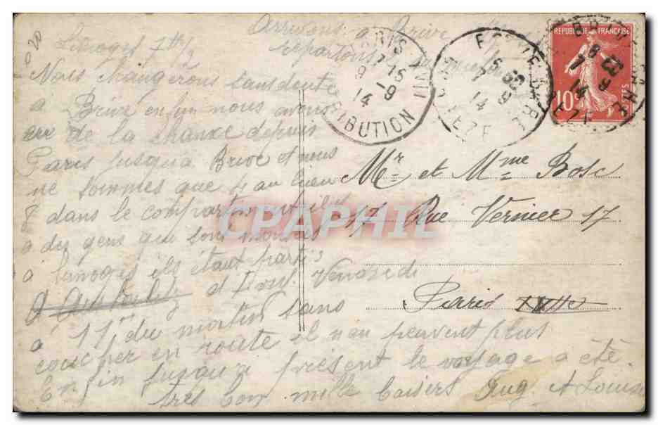 CPA Fantaisie Fleurs — Verso