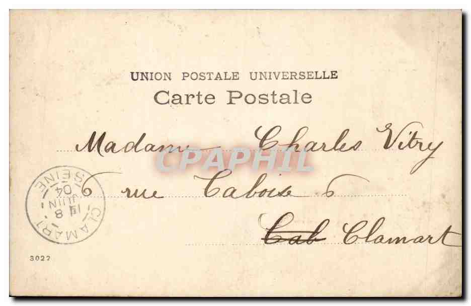 Famille — scène intime — L'Angelus Rose, Paris — Achterkant