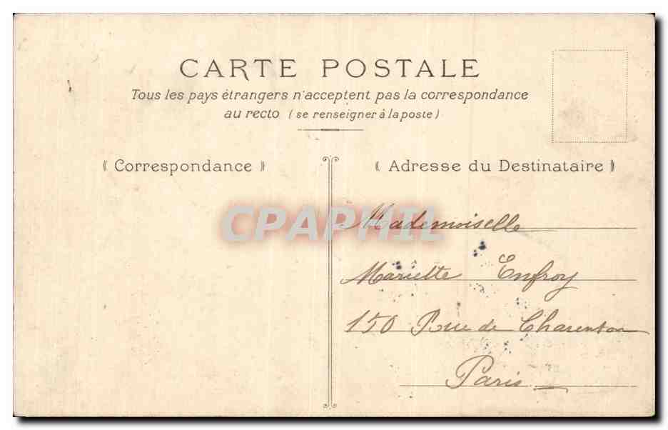 Paris CPA Sainte Chapelle — Verso