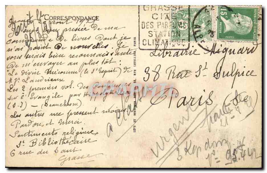 Paris CPA Eglise Saint Etienne du Mont Chapelle et tombeau de Sainte Genevieve — Rückseite