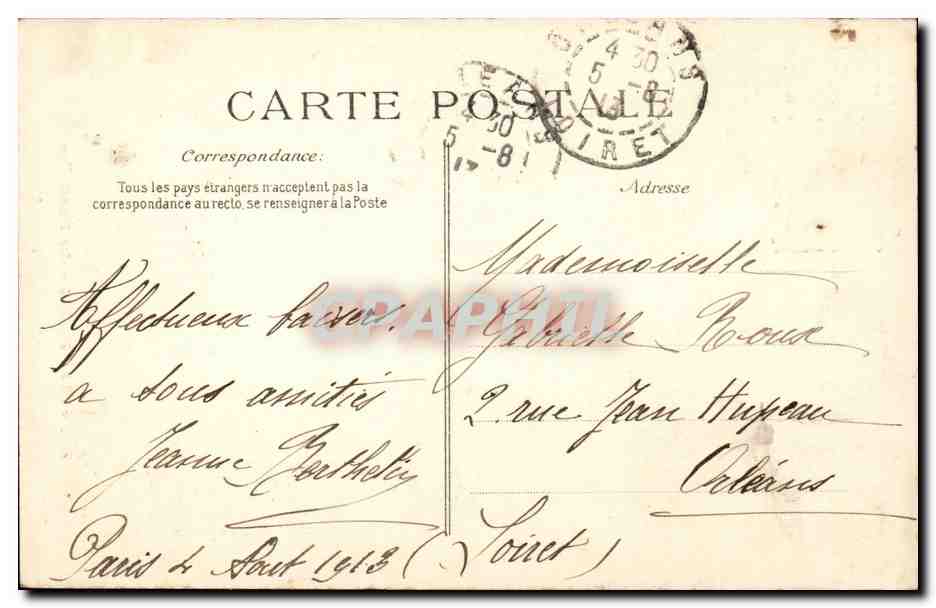 Paris CPA Le pantheon — Rückseite
