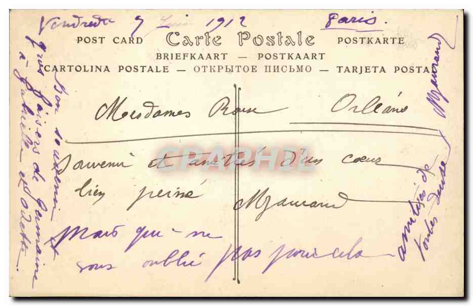 Paris CPA La nef de l'eglise St sulpice — Rückseite