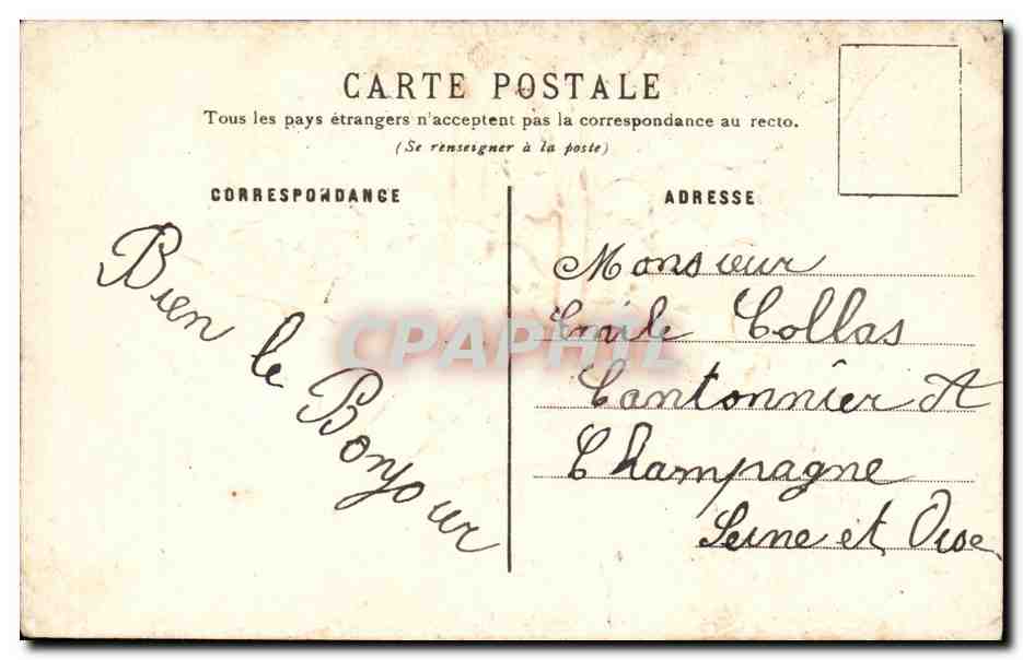 CPA Fantaisie Fleurs souvenir d'anniversaire — Verso