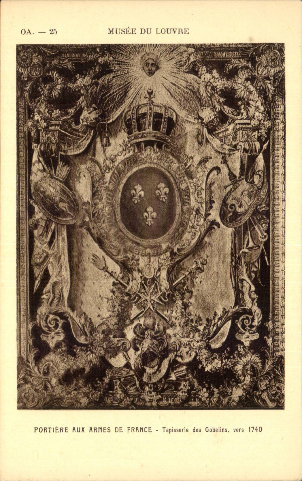 Portière aux armes de France — Tapisserie des Gobelins, vers 1740 — Musée du Louvre