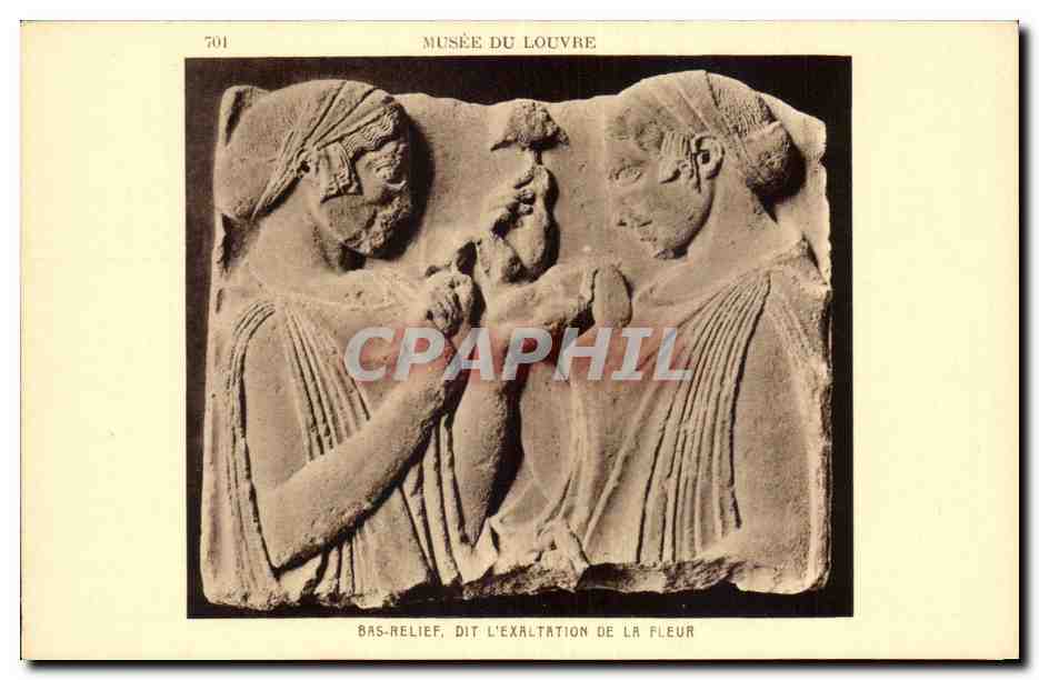 Bas-relief dit 'L'Exaltation de la Fleur' — Musée du Louvre — n° 701
