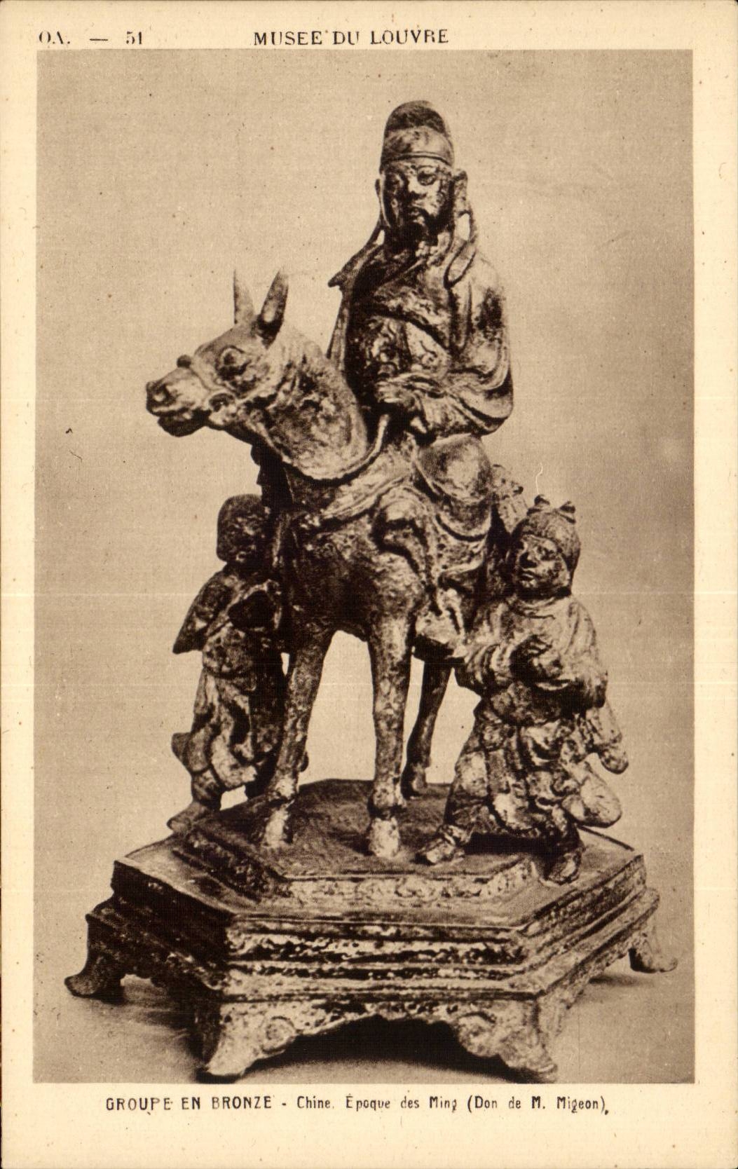 Groupe en bronze - Chine, Époque des Ming (Don de M. Migeon) — Musée du Louvre — OA - 51