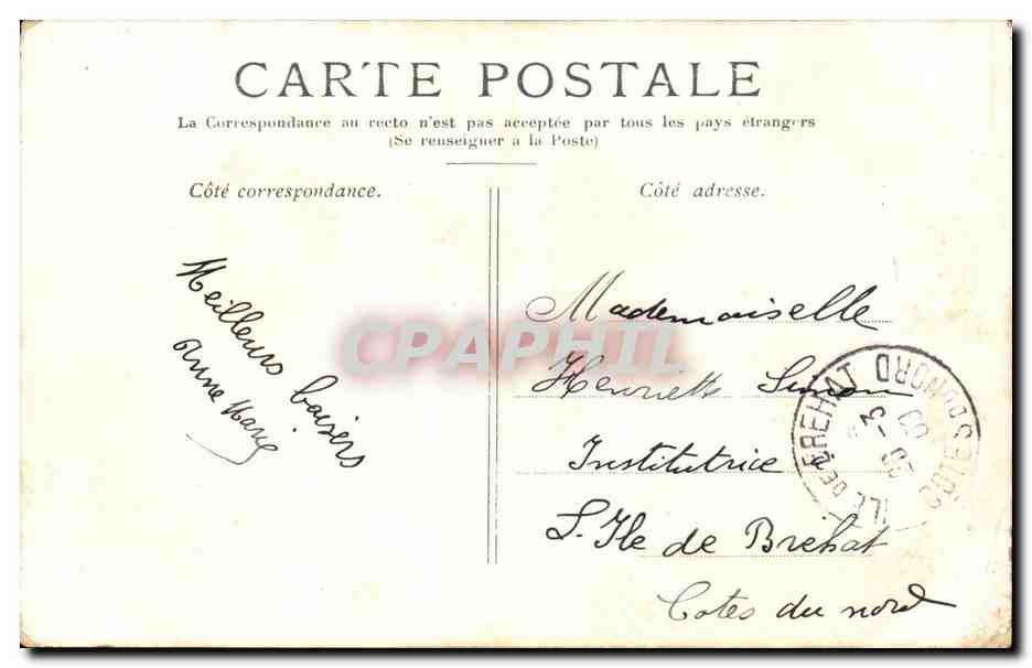 Paris CPA Le Pantheon — Verso
