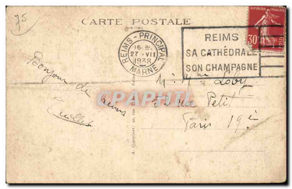 Reims (Marne) — La Cathédrale — CPAPHIL 265 — Verso