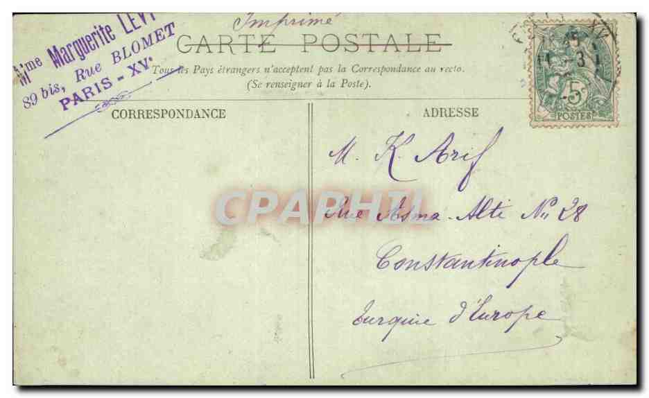 CPA Paris Eglise Saint Severin — Verso