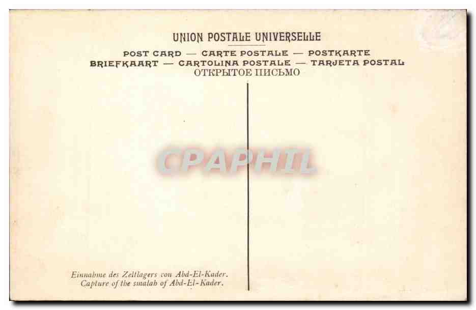 CPA Horace Vernet Prise de la Smalah d'Abd el Kader Musee de Versailles Militaria  — Rückseite