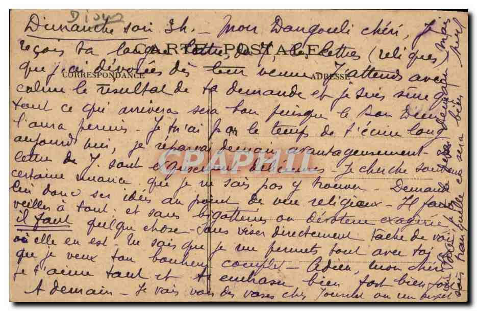 CPA Les vieilles estampes du 18eme  — Verso