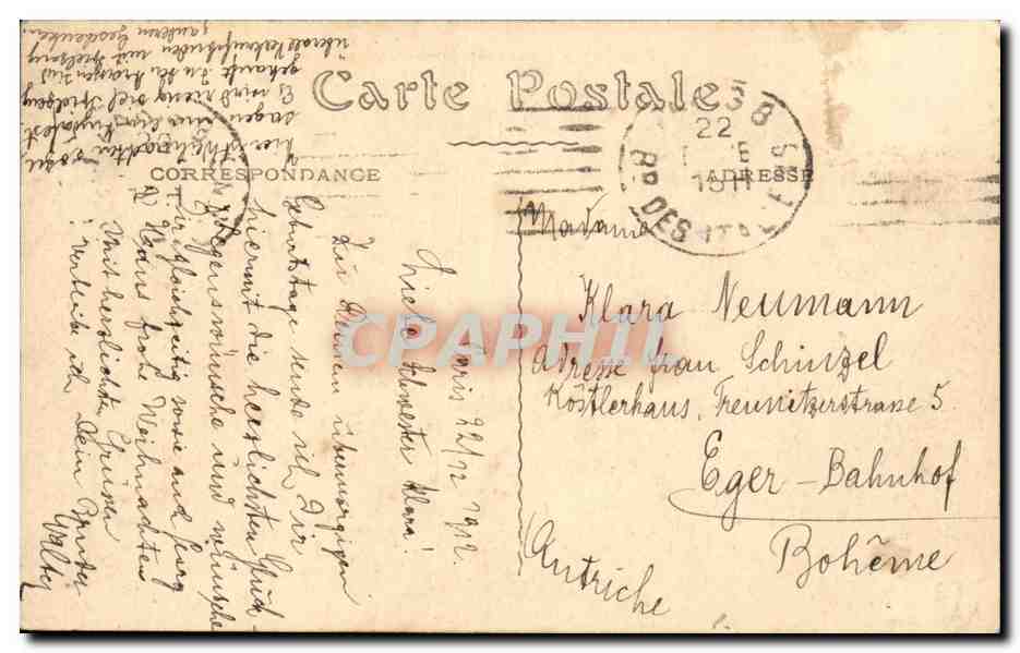 Paris CPA palais de Justice et la Ste Chapelle — Verso