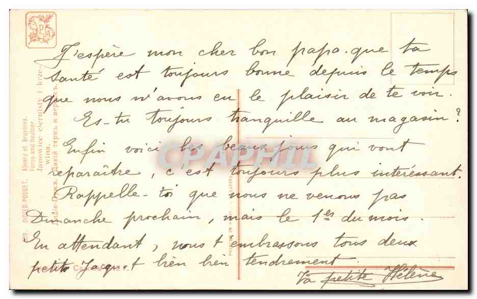 CPA Fantaisie paysage — Verso