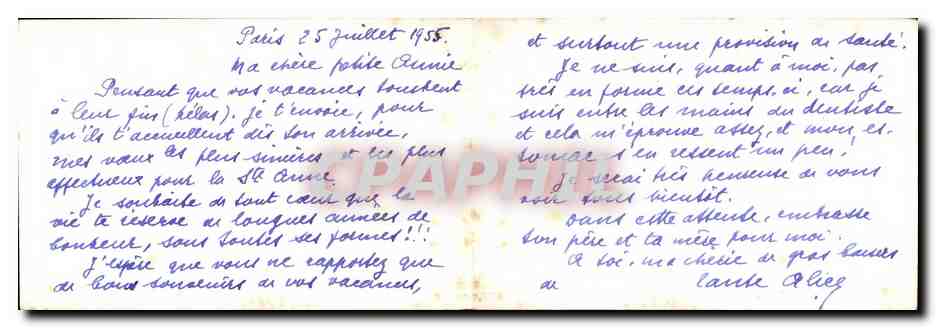 CPA Fantaisie Fleurs Bonne fete — Rückseite