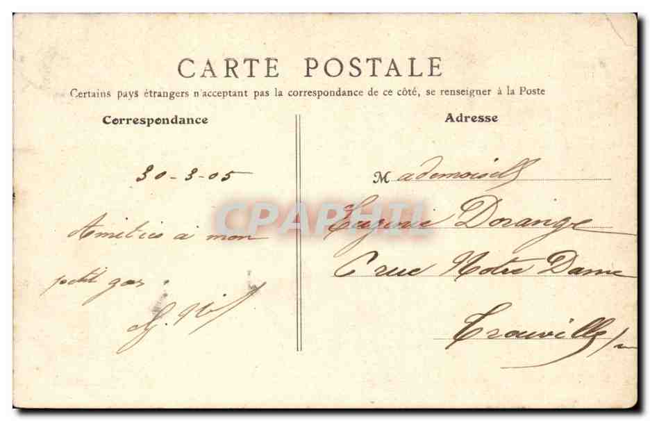Paris CPA Hotel de ville Grande salle a manger — Verso