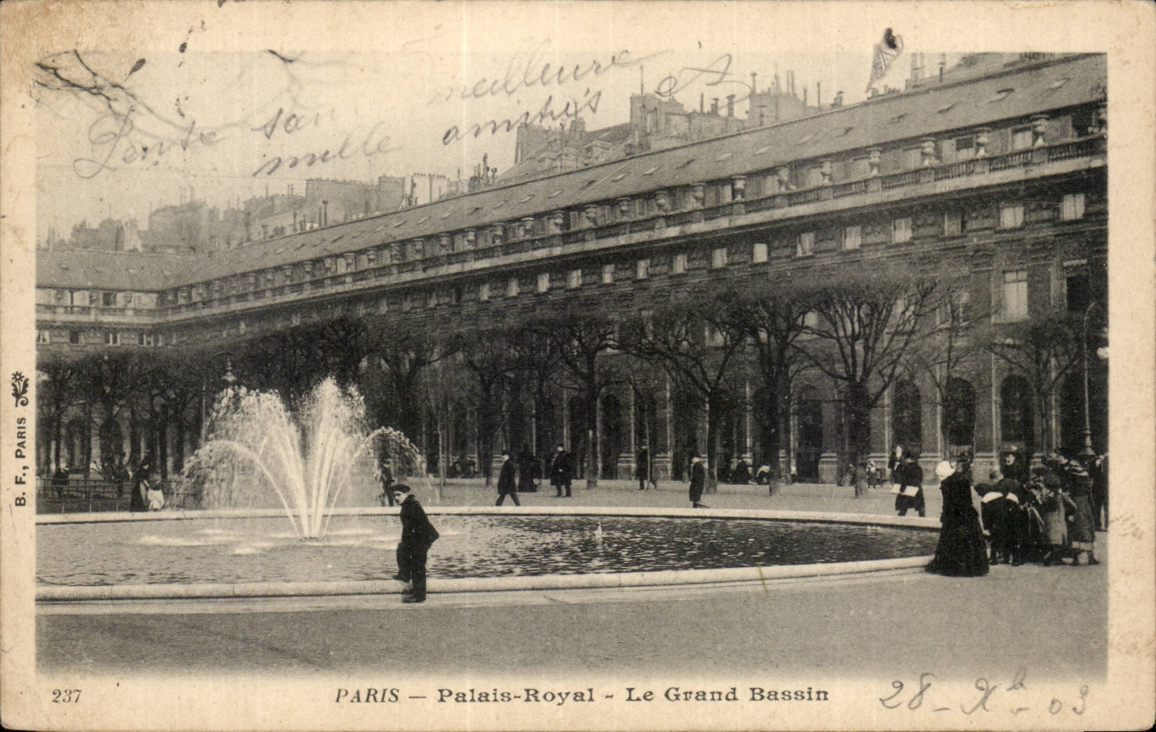 Paris CPA Palais Royal Le grand bassin