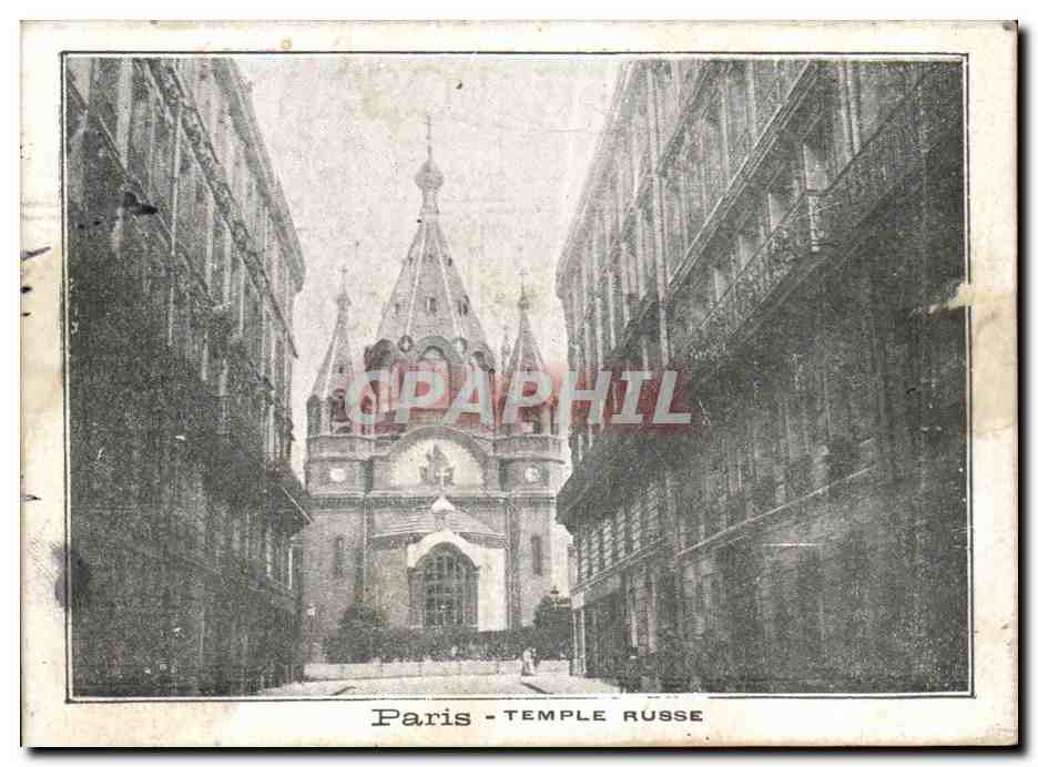 Paris CPA TEmple russe Russian temple