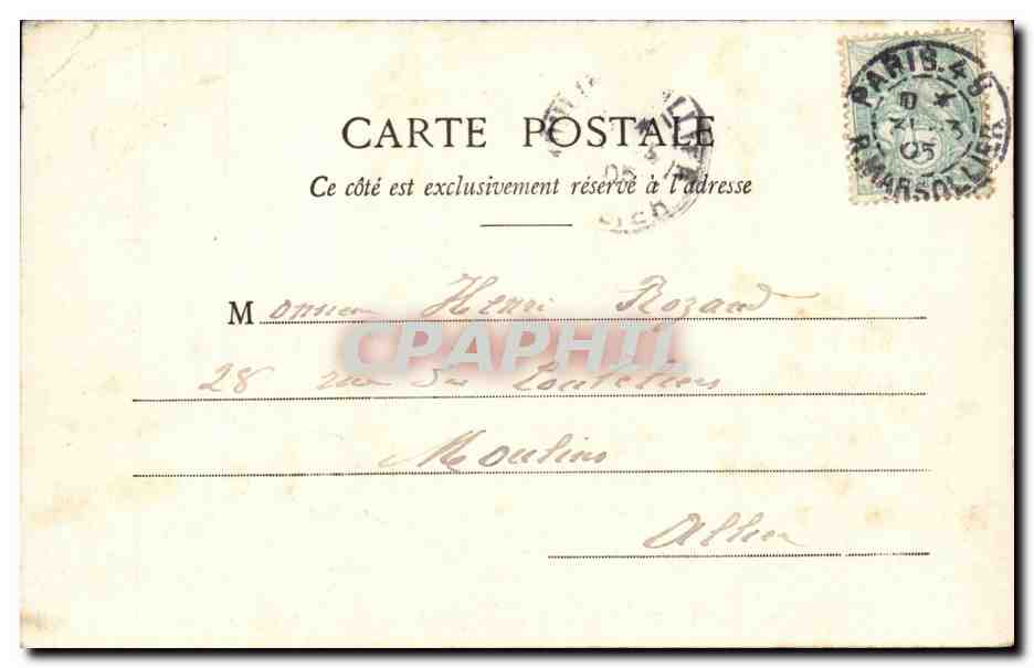 Paris CPA Place de la Concorde — Rückseite