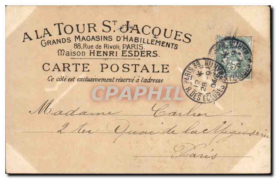 CPA Fantaisie Enfants ( publicite A la tour St Jacques rue de Rivoli Maison Henri Esders a Paris ) — Rückseite