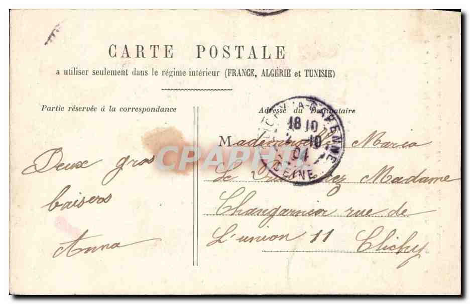 Sailor and Lady on a Ship — 'Lui - Et moi j'aime la femme qui préfère la splendeur de la mer, au séjour étouffant des grandes villes...' — Aubert — Reverso