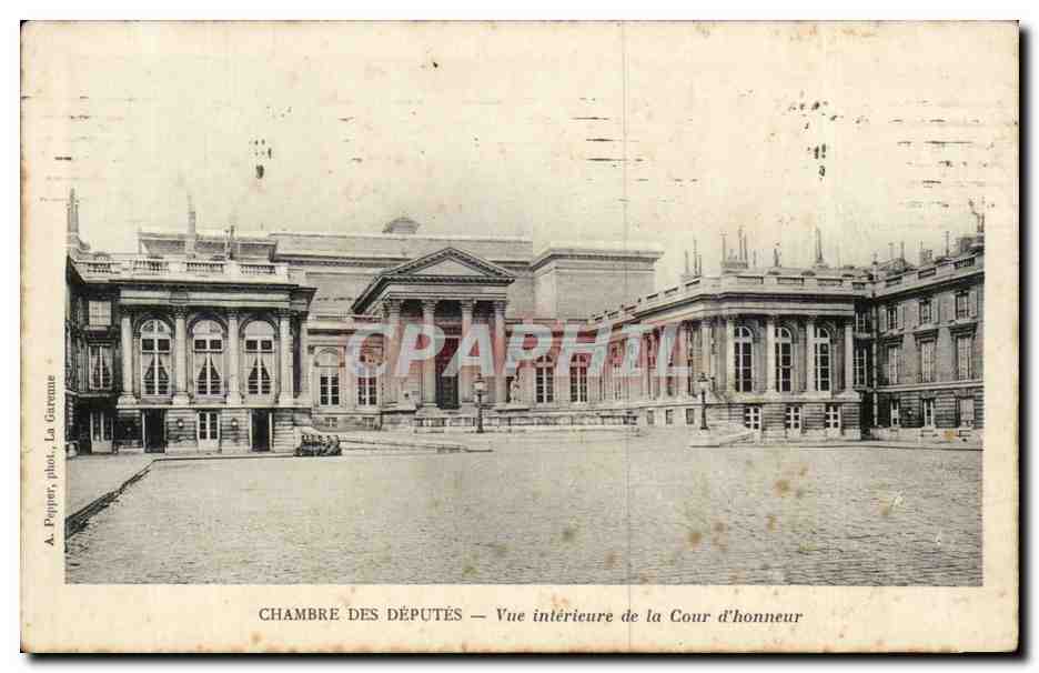 CPA Paris Chambre des Deputes Vue interieure de la grille d'honneur