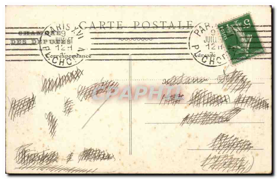 CPA Paris Chambre des Deputes Vue interieure de la grille d'honneur — Verso