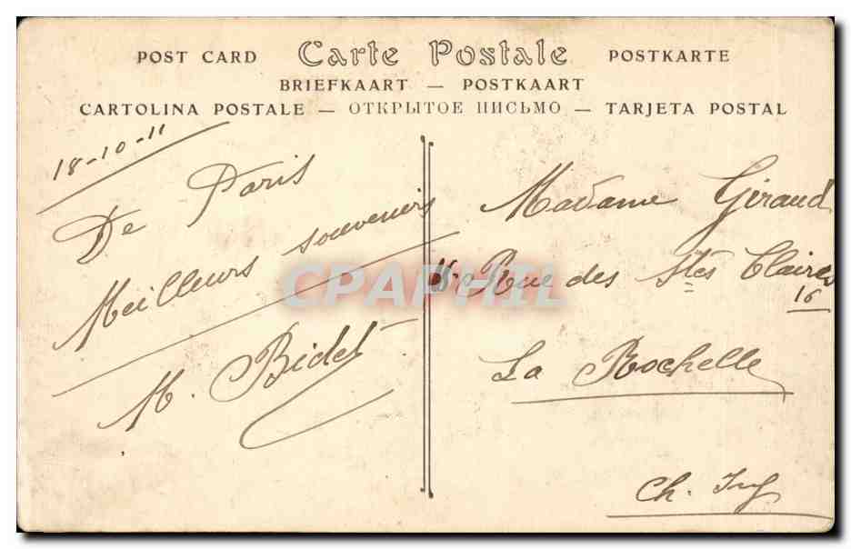 CPA Paris le Trocadero — Verso