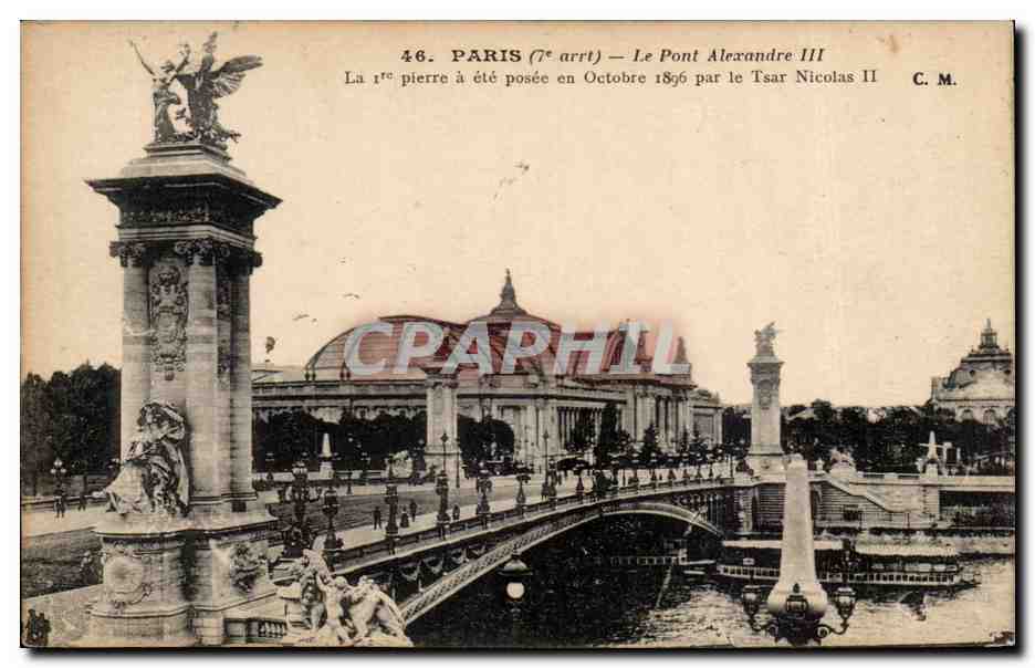 CPA Paris pont Alexandre III 