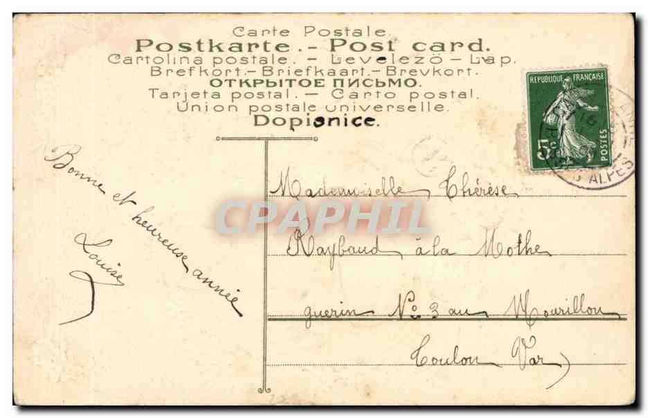 CPA Fantaisie Femme  — Rückseite