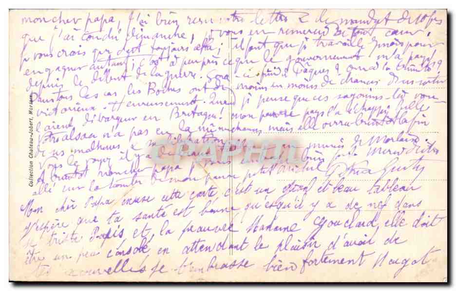 CPA L Baader Naiade — Verso