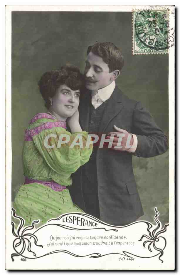L'Espérance — Poème — A.N. Paris n°402