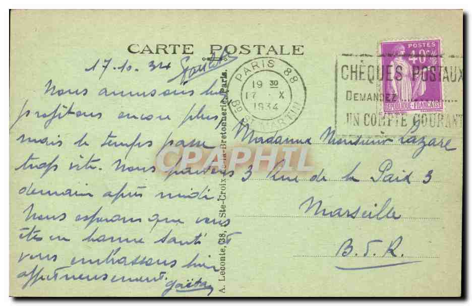 Paris CPA Le Trocadero et le pont d'iena — Rückseite
