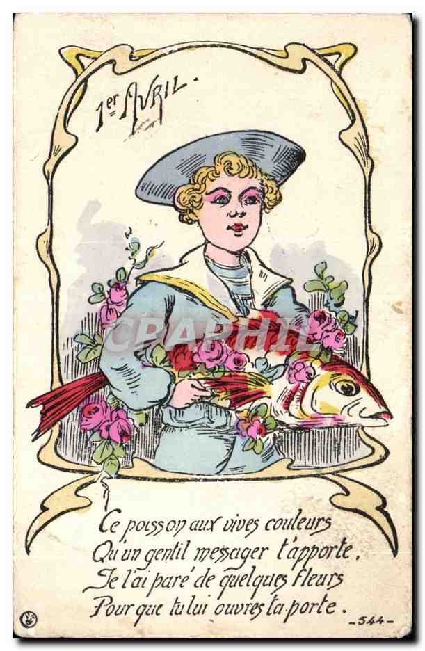 CPA Fantaisie Enfant 1er avril Poisson easter