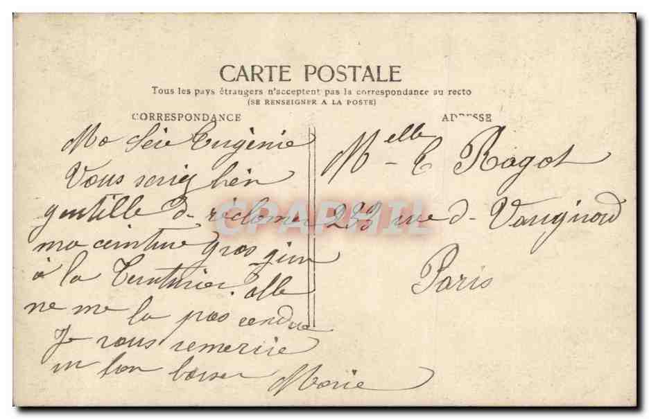 CPA Fantaisie Enfants et balancoire — Verso
