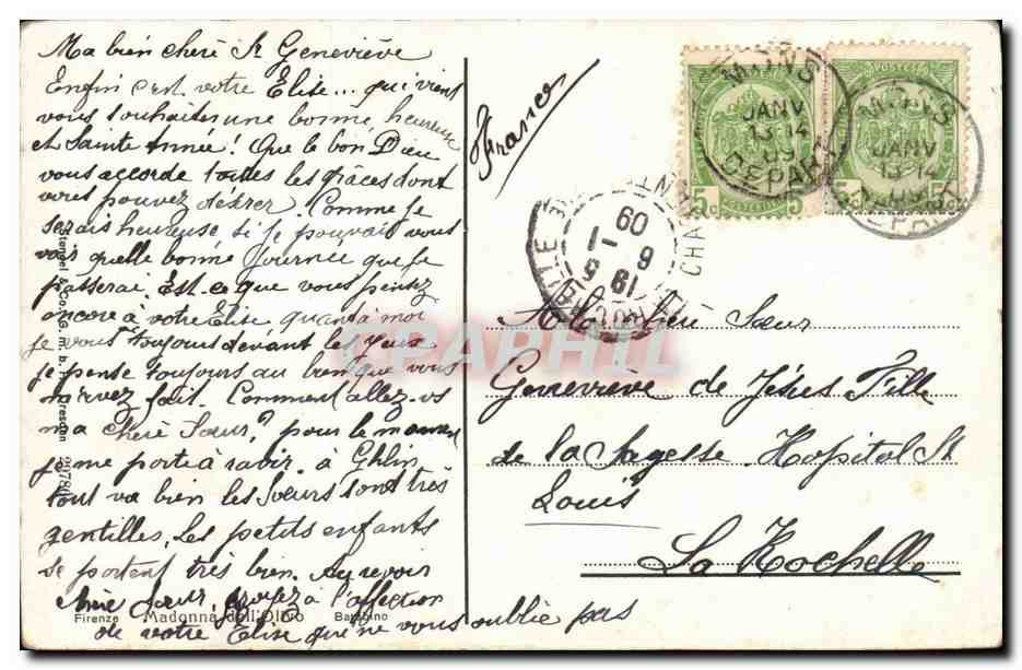CPA Fantaisie Marie et enfant — Rückseite