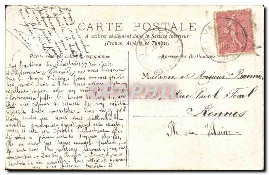 CPA Fantaisie Un peu de Miousic s'il vous plait Enfants — Rückseite