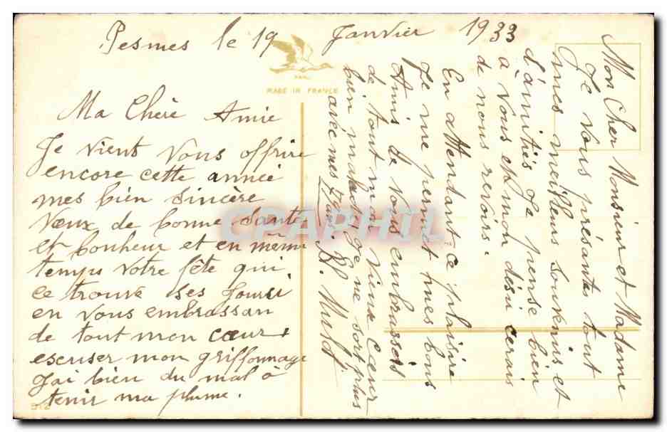 CPA Fantaisie Fleurs Bonne fete — Verso