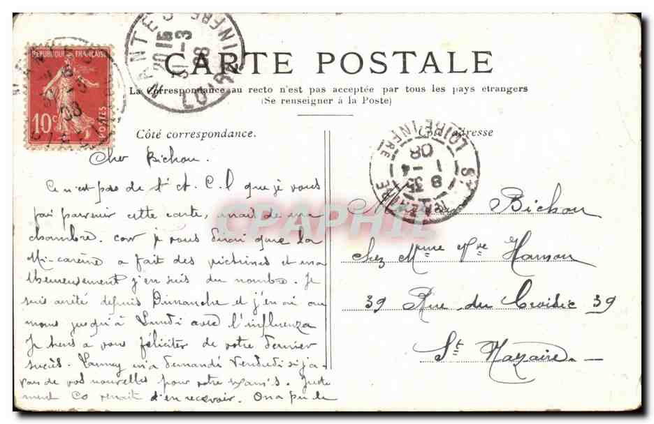 Paris CPA Hotel de ville — Rückseite