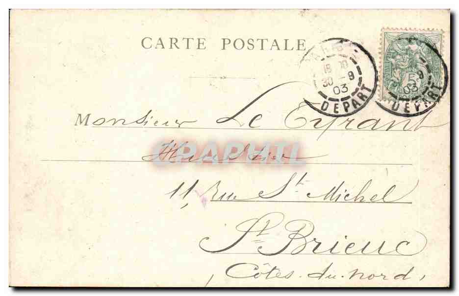Paris CPA Hotel de ville — Rückseite