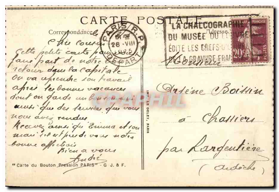 Paris CPA Hotel de ville — Rückseite
