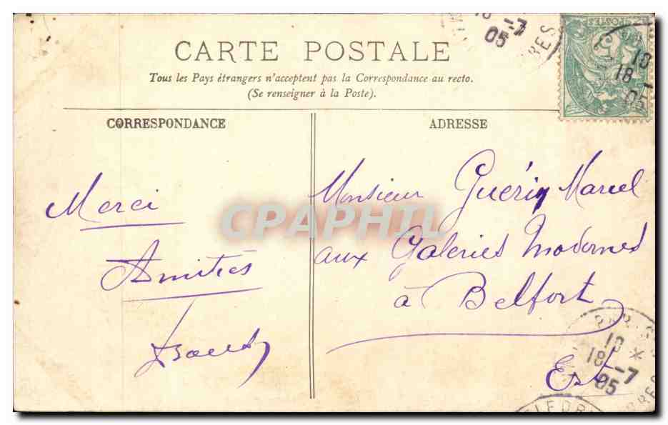 Paris CPA Hotel de ville et pont d'Arcole — Verso