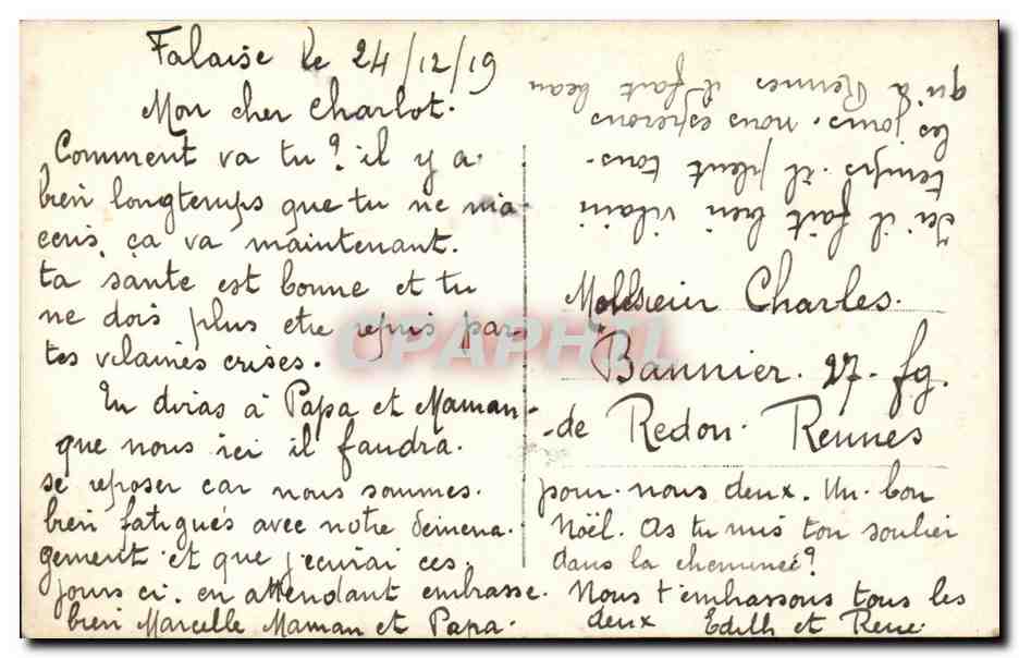 CPA Fantaisie Enfant Heureux noel Christmas — Rückseite