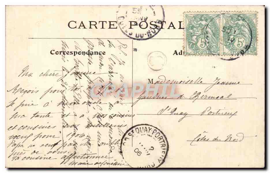 Paris CPA Hotel de Cluny Puits du 13eme — Rückseite